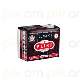 Կանացի միջադիր Flirt Classic Normal Plus 9 հատ