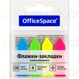 Թղթե էջանիշեր նշումների համար OfficeSpace 45*12մմ․ 4 գույն