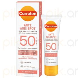 Արևապաշտպան միջոց Carroten SPF 50 հակատարիքային 50մլ