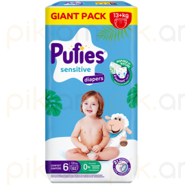 Մանկական տակդիր Pufies Sensitive N6 Extra Large (13+կգ), 62 հատ