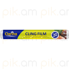 
Սննդի փաթեթավորման թաղանթ Clarina 20մ
