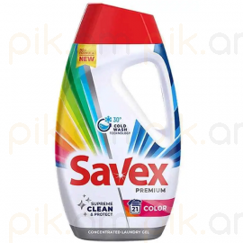 Լվացքի հեղուկ Savex Premium Color Care  945լ (լվացքի քանակը՝ 21)