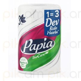 Սպիտակ Թղթե սրբիչ Papia 3 շերտ 1 հատ