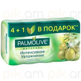 Օճառ Palmolive Натурэль ձիթապտուղ և կաթ  4+1 հատ 70գր․