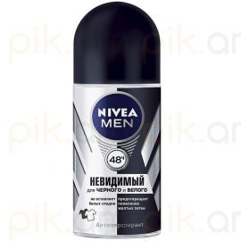 Հոտազերծիչ գնդիկավոր Nivea Невидимый 50 մլ.