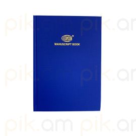 Գրասենյակային Գիրք FIS A5 ( Վանդակավոր ) Կոշտ կազմով  