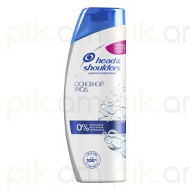 Շամպուն head & shoulders 200 մլ Основной уход