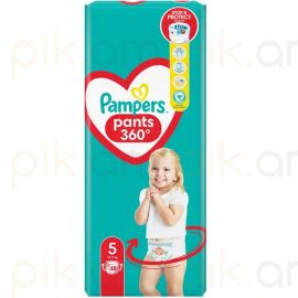 Մանկական տակդիր-վարտիք Pampers Pants N5 (12-17 կգ) 48 հատ