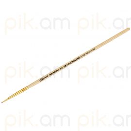 Նկարչական վրձին նեյլոնե ArtSpace №01