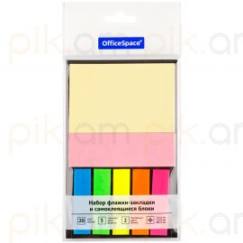 Նշումների թուղթ + թղթե էջանիշեր OfficeSpace