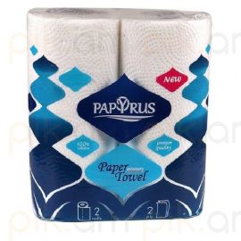 Թղթյա սրբիչ Papyrus 2 շերտ 2 հատ