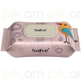 Խոնավ անձեռոցիկ Salve Baby 72հատ
