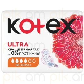 Կանացի միջադիր Kotex Ultra Soft Normal 10 hատ