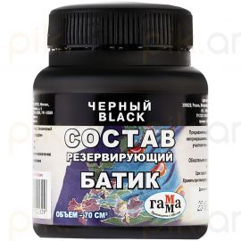 Ռեզերվային բաղադրություն Гамма "Батик" սև 70մլ․