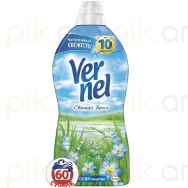 Գործվացք փափկեցնող հեղուկ Vernel Свежий Бриз սպիտակ հագուստի համար 1820 մլ.