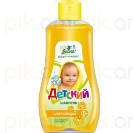 Մանկական շամպուն Детский 280մլ с экстрактом календулы