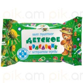 Օճառ Меридиан "Красавчик" մանկական 100 գ․