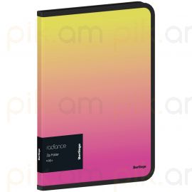 Թղթապանակ շղթայով Berlingo "Radiance" А5+