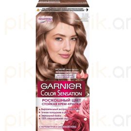 Մազի ներկ «Garnier Color Sensation» №7.12