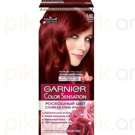 Մազի ներկ «Garnier Color Sensation» №5.62