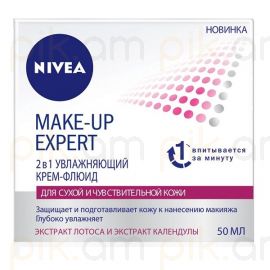 Կրեմ-ֆլյուիդ Nivea Make-Up Expert 50 մլ.