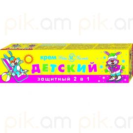 Պաշտպանիչ կրեմ Невская Косметика մանկական  2in1 40 մլ.