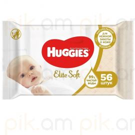 Խոնավ անձեռոցիկ Huggies Elite Soft մանկական 56 հատ