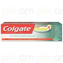 Ատամի մածուկ Colgate Professional clean 75մլ
