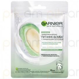 Դիմակ դեմքի Garnier Питание-Бомба 32 գր.