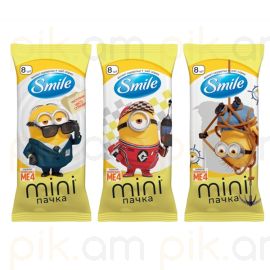 Խոնավ անձեռոցիկ Smile Minions 8 hատ