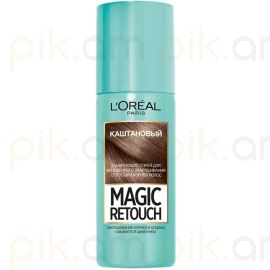 Մազի ներկ-սփրեյ L'Oreal Magic Retouch Каштановый 75մլ