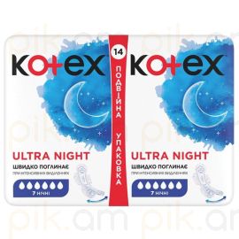 Կանացի միջադիր Kotex Ultra Night Duo 14 հատ