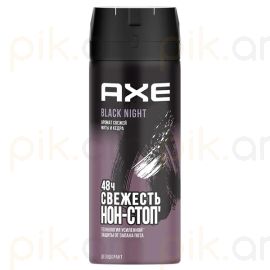 Հոտազերծիչ-սփրեյ AXE Black Night 150մլ