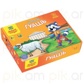 Գուաշ Мульти-Пульти "Енот в Греции" 12 գույն