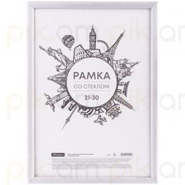 Նկարի շրջանակ փայտե OfficeSpace 21*30 սմ․ №5 արծաթագույն