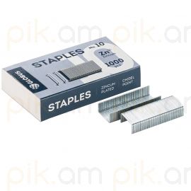 Կարիչի ասեղ Globus №10 ասեղ 1000 հատ