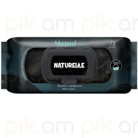 Խոնավ Անձեռոցիկ Naturelle Black 72 հատ