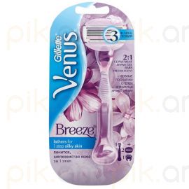 Սափրիչ Gillette Venus Breeze 2 հատ