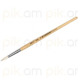 Նկարչական վրձին այծի մազից ArtSpace №06