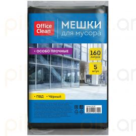 Աղբի տոպրակ OfficeClean 160 լիտր 5 հատ