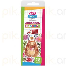 Ջրաներկ ArtSpace մեղրային հիմքով 12 գույն