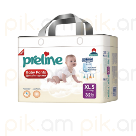 Մանկական տակդիր-վարտիք Preline N5/XL (12-22կգ) 32 հատ
