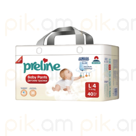 Մանկական տակդիր-վարտիք Preline N4/L (9-14կգ) 40 հատ