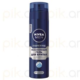 Սափրվելու գել Nivea Классический 200 մլ.