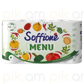 Թղթյա սրբիչ Soffione Menu 4hատ 2շերտ