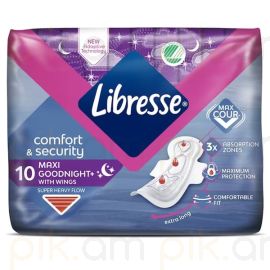 Կանացի Միջադիր Libresse Comfort & Security Maxi Goodnight 10 հատ