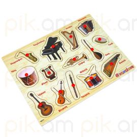 Փայտե ֆորմաներ Xaxalove Երաժշտական գործիքներ