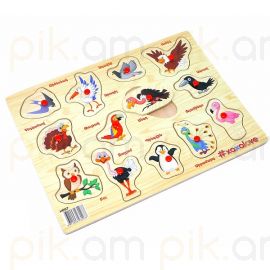 Փայտե ֆորմաներ Xaxalove Թռչուններ