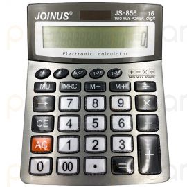Հաշվիչ Joinus JS-856