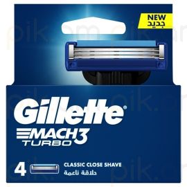 Սափրիչի փոխարինվող սայրեր Gillette Mach3 Turbo Ctrx4